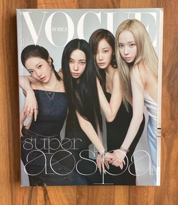 Korean Vogue Magazine # 338 September 2024 Aespa NingNing Winter Karina Giselle - Picture 1 of 3