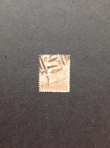 GB QV SG94 4d Vermilion, S-B, scarcer plate 14, G/U. Diagonal crease. Cat £110. - Picture 1 of 2