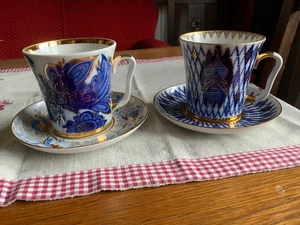 2 Russische Teetassen mit Untertassen Kobaltblau mit Gold, Lomonosov, - Bild 1 von 5