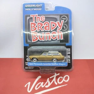 Greenlight Hollywood Brady Bunch 1969 Plymouth Satellite Station Wagon 44890-B - Picture 1 of 5