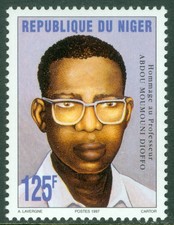 EDW1949SELL: Niger 1997 Scott# 953 Molto Sottile, Mint Nh. Rara Timbro. Gatto
