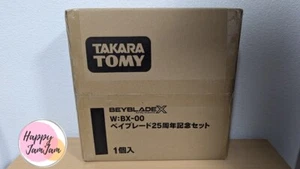 BEYBLADE X W:BX00 25° Anniversario Set di 4 Takara Tomy Japan Limited 2025 - Foto 1 di 2