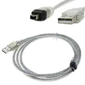 USB Male To Firewire IEEE 1394 4 Pin Male ILink Adapter Cord Firewire 1394 CaFJU
