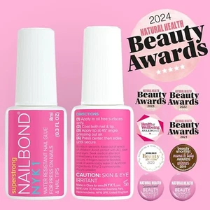 Super Strong Nail Glue For Acrylic Nails, Nail Tips and Press-On Nails (8ml) - Picture 1 of 5