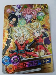 Carte Dragon Ball Z DBZ Dragon Ball Heroes God Mission Part SP #Avatar Gold 2016 - Picture 1 of 1
