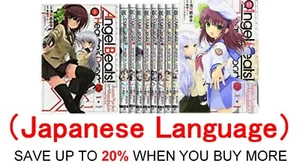 Angel Beats! Heaven's Door Vol.1-11 Manga Comic Yuriko Japanese Book Anime Set - Picture 1 of 23