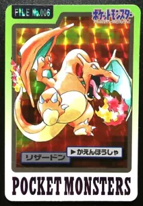 Charizard Carddass No.006 Prism Holo Bandai Pokemon Card Japanese Very Rare - Picture 1 of 10