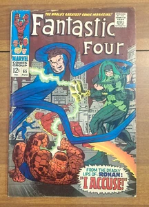 FANTASTIC FOUR #65 (1967) 1ère application. RONAN L'ACCUSATEUR INTELLIGENCE SUPRÊME KREE ! - Photo 1/7