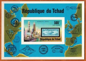 Hoja de historia imperfecta de recuerdo REPUBLIC TCHAD en muy buen estado sin montar o nunca montada - Imagen 1 de 2