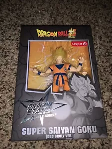 Dragon Ball Super, Dragon Stars, Super Saiyan Goku (DBS Broly Ver) Objetivo - Imagen 1 de 6