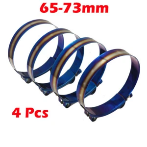4× Adjustable Titanium Blue Stainless Steel T-Bolt Clamp Universal 2.5'' 65-73mm - Picture 1 of 7