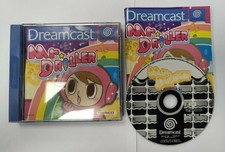 Mr Driller Dreamcast Video Game Boxed with Manual