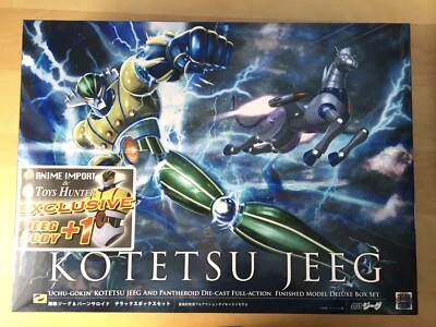 Arcadia KOTETSU JEEG Brave Gokin CM's ANIME EXCLUSIVE Chogokin DELUXE SET + BODY - Immagine 1 di 4