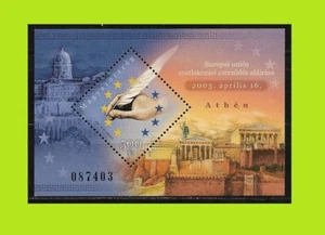 Hungary 2003 Signing of the EU Accession Treaty - Block - MNH - Picture 1 of 2