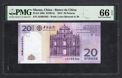 Macau 20 Patacas 1-7-2013 P109b Uncirculated Graded 66 - Image 1 of 2