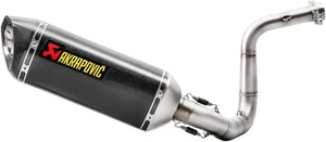 Racing Line Carbon Fiber Full Exhaust Akrapovic S-B3R1-RC/1 BMW G310GS/R - Picture 1 of 3