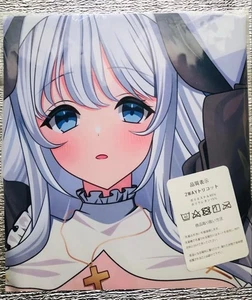 Funda Almohada Cuerpo Silvia Sin Azúcar Vtuber 160×50cm 2WAY - Imagen 1 de 2