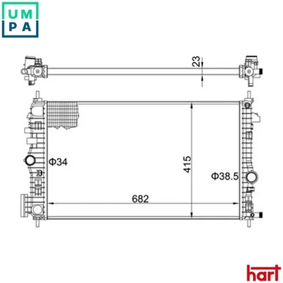 RADIATOR ENGINE COOLING 620 207 FOR SAAB OPEL INSIGNIA/Sports/Tourer/Country 9-5 - Image 1 of 4
