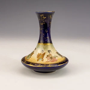 Antique Japanese Satsuma Pottery - Oriental Figures Decorated Vase - Picture 1 of 5