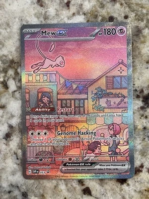 Mew ex 053 Sv: Scarlet & Violet Promo Cards Holo NM - Image 1 of 4