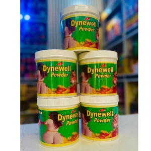 Dynewell Puder zur Verbesserung von Hüften und Po - Bild 1 von 1
