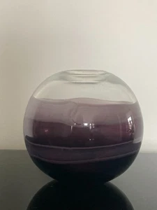 Edle, hochwertige kleine Glasvase, Lila-Weiß von BoConcept - Bild 1 von 5