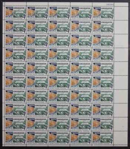 Scott #1150 Sheet of 50 MNHOG 1960 4 Cent - Picture 1 of 1
