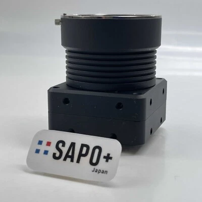 MSC-20D14FMT-CL Tape attached Industrial equipment used - Image 1 of 3