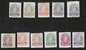 Argentina, Salta Province, 1914 Revenues, Set of 11, 5c-20 pesos, Mint, N.H. - Picture 1 of 1