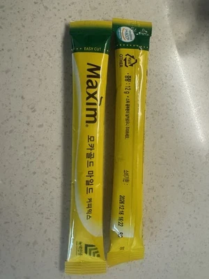 Mezcla de café Maxim Mocha Gold – 10/20/50 palitos – café instantáneo coreano Foto 1 de 4