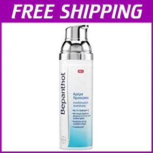 Regenerating Face Cream Pump - Hydrating Moisturizer - Picture 1 of 3