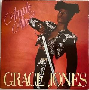 Grace Jones - Amado Mio - 7” Vinyl Single - Picture 1 of 4