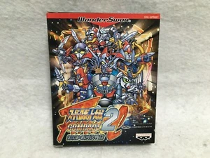 New! Super Robot Wars Compact 2 Final Wonder Swan Japan Authentic - Imagen 1 de 1