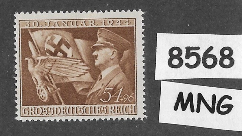 MNG 1944 B252 / Anniversary of Hitler & party Takeover Third Reich Germany #8568 - Image 1 of 1