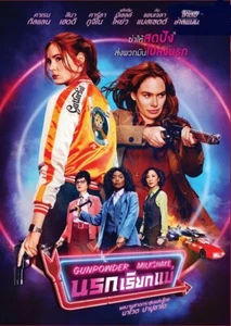 Gunpowder Milkshake (2021) DVD All/0 PAL - Karen Gillan, Lena Headey, Thriller - Picture 1 of 2