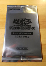 YUGIOH TOURNAMENT PACK 2022 VOL.2 RARE JAPANESE BOOSTER 22TP SEALED PACK JAPAN