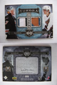 2006-07 UD Artifacts Tundra Tandems Platinum Patches Ovechkin Kolzig 06/10 - Picture 1 of 1
