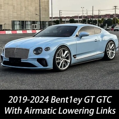 FOR BENTLEY CONTINENTAL GT GTC ADJUSTABLE LOWERING LINKS AIR SUSPENSION KIT RODS - Image 1 of 4