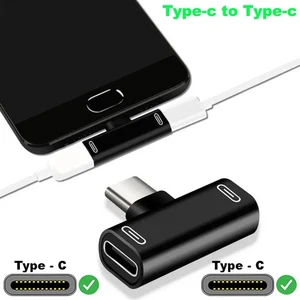 USB-C Splitter Adapter 2-in-1 - Typ-C Stecker auf Dual Typ-C Buchse - Bild 1 von 9