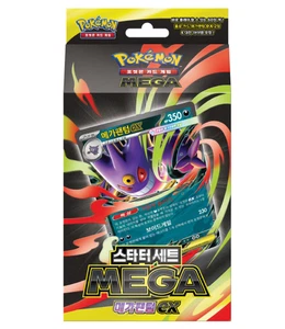 Pokemon Card "Mega Gengar ex" Starter Korean 1 BOX - Picture 1 of 2