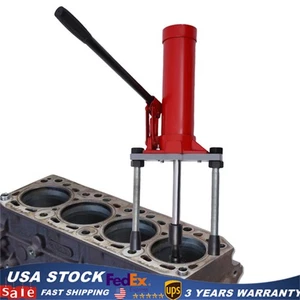 Extractor de revestimiento de manguito de cilindro 15T hidráulico para camión tractor o automotriz EE. UU. - Imagen 1 de 13