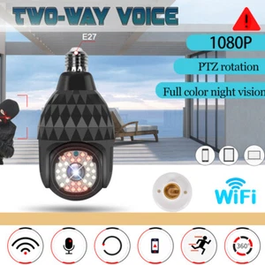 1080P HD IP KAMERA AUßEN ÜBERWACHUNGSKAMERA CCTV FUNK WLAN NETZWERK Outdoor - Bild 1 von 18