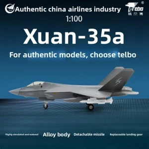 Terebo 1/100 J-35A Fighter Military Alloy Simulation Model | Static Display - Picture 1 of 23