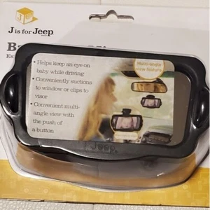 Baby View Monitor NWT - Picture 1 of 3