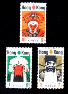 HONG KONG - SCOTT# 296-298 - USED - CAT VAL $12.00 - Picture 1 of 2