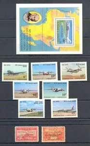 WORLD -AVIATION-PLANES -33 STAMPS + 1 BLOCK ---*/** --MOST ** VF  - Picture 1 of 2