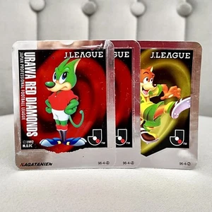 J-League Football Japan 🇯🇵1992 RARE Trading Card Set Vintage Soccer Gashapon - Picture 1 of 12