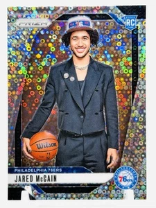 JARED McCAIN RC - SILVER IMAGE VARIATION FAST BREAK DISCO PRIZM - 2024-25 Panini - Picture 1 of 2