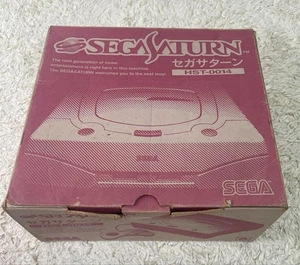 Sega Saturn HST-0014 Console Used and Tested from Japan It is pure white - Picture 1 of 13