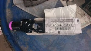 Columna de dirección inferior conjunto conjunto conjunto conjunto conjunto original Nissan 300ZX Z32 48080-30P01 Foto 1 de 3